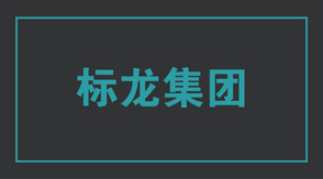 建筑镇江冲锋衣设计图